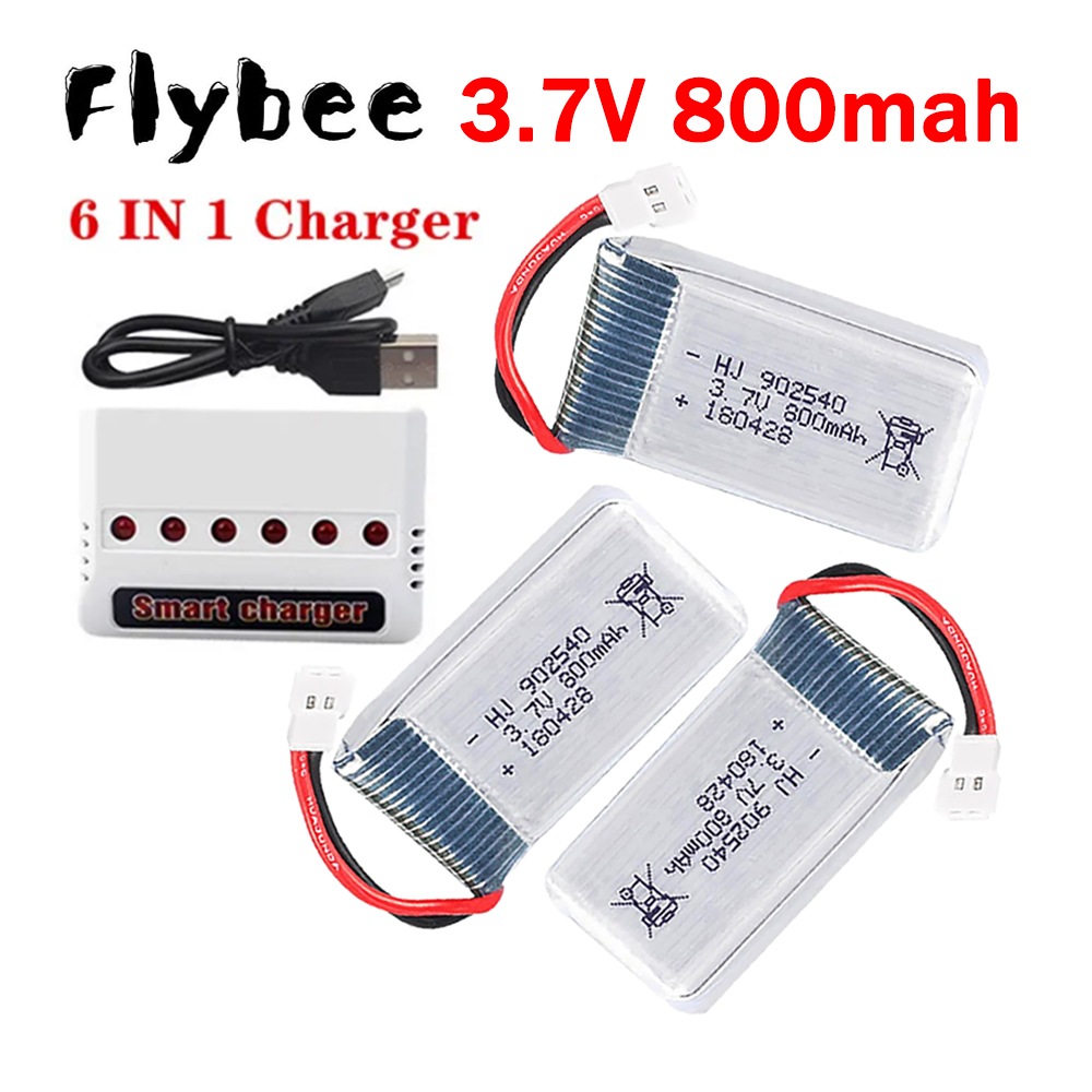 Drone Battery Lipo - Baterai Lipo MEW 800MAh 3.7V +