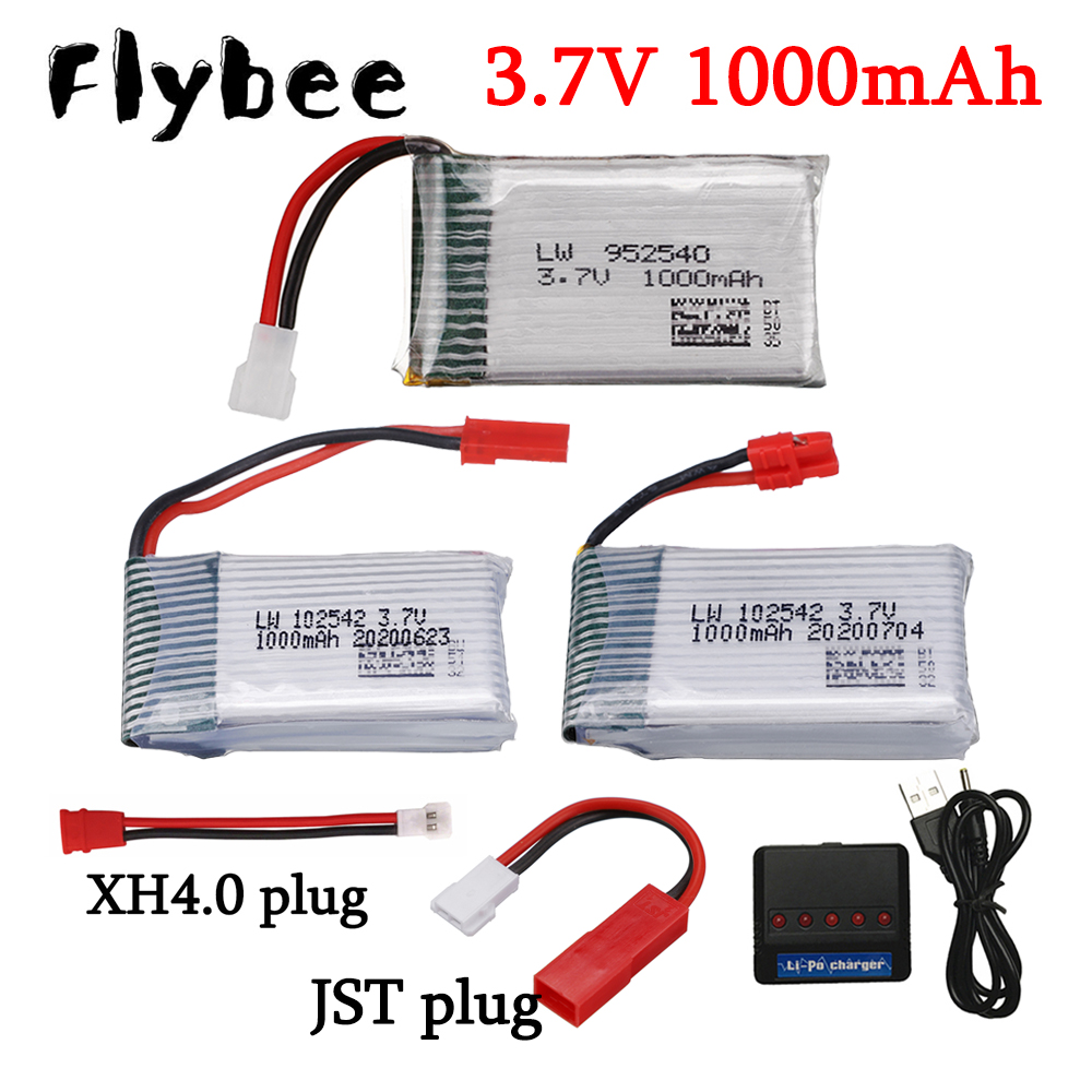 Drone Battery Lipo - Baterai Drone lipo 3.7V 1000MAH untuk