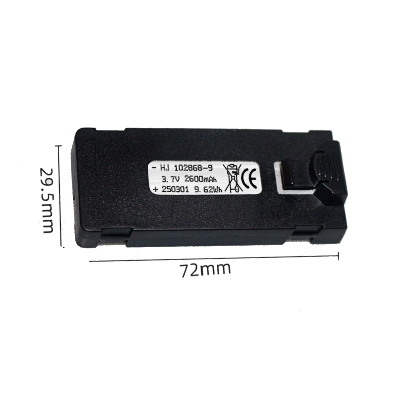 Baterai E88 3.7V 2600mAh Untuk - Drone Battery Li-Ion ulasan dan harga