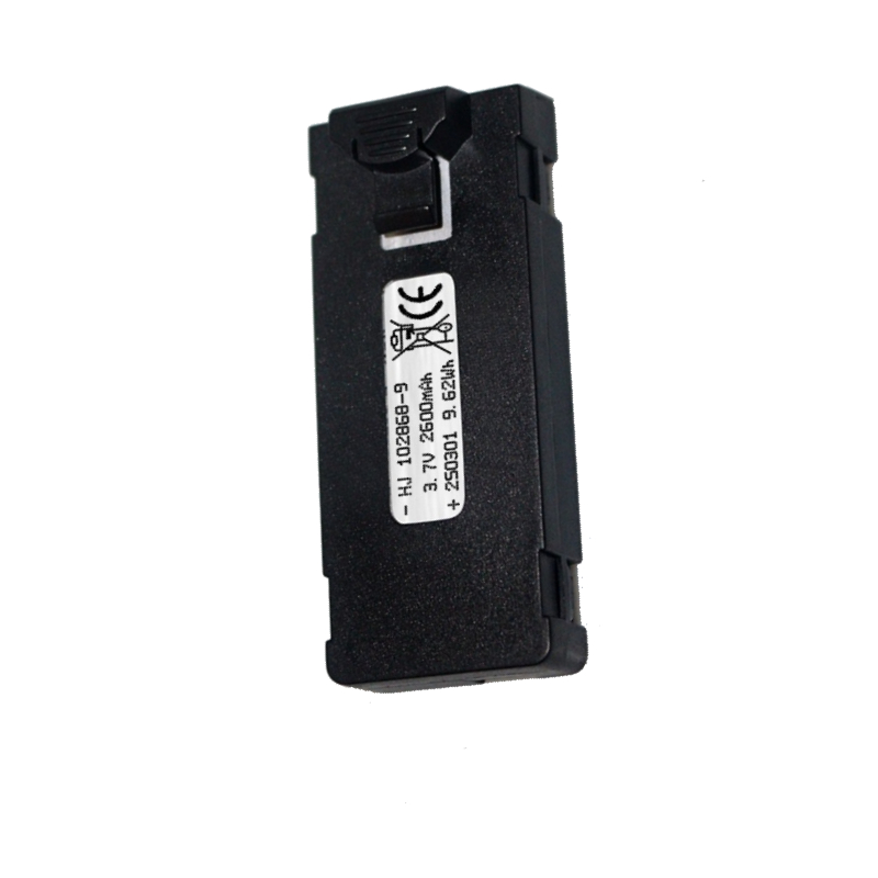 Baterai E88 3.7V 2600mAh Untuk - Drone Battery Li-Ion ulasan dan harga